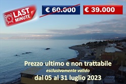 in vendita messina casequattropareti