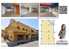 in vendita a Saponara Marittima ME CaseQuattropareti